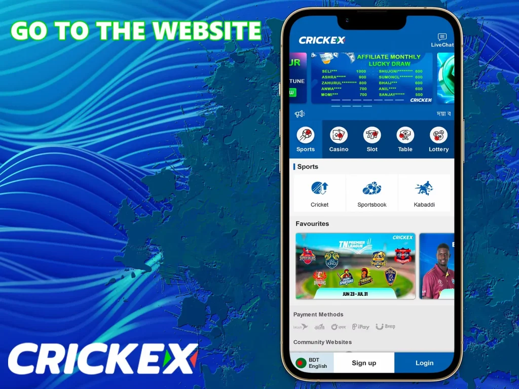 crickex app bd