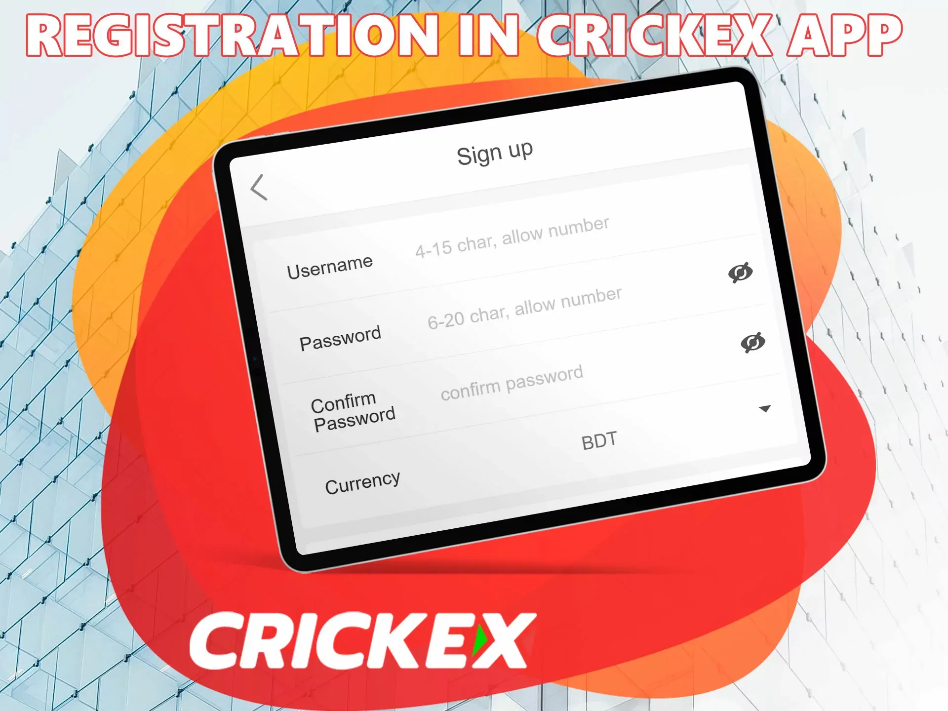 crickex app